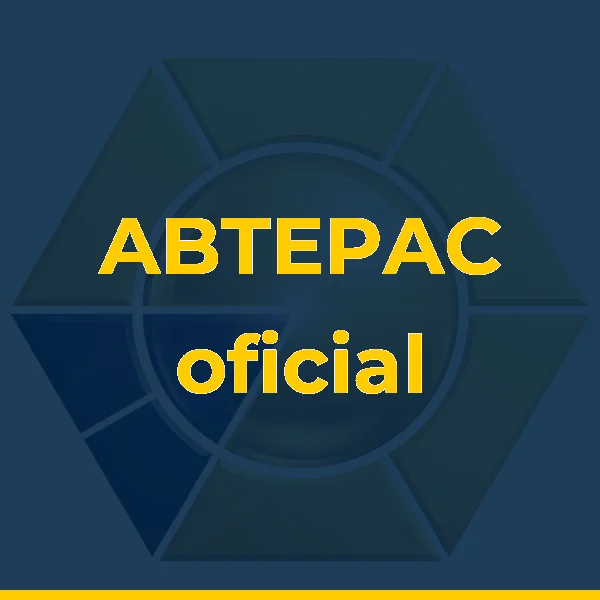 Logo de ABTEPAC oficial