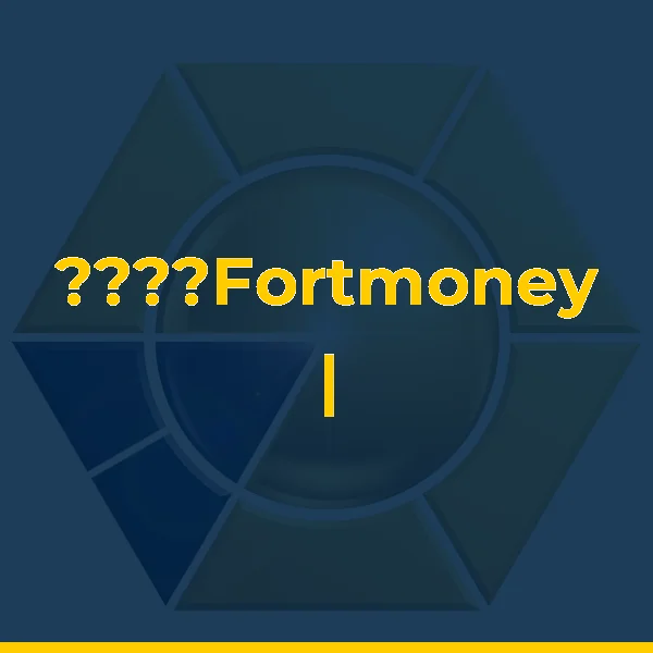 Fortmoney | Empréstimo em Angra dos Reis